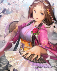 Rule 34 | 1girl, bad id, bad pixiv id, blush, breasts, brown eyes, brown hair, cherry blossoms, ddal, hand fan, fingernails, folding fan, hairband, japanese clothes, large breasts, short hair, solo, souken no cross age, tsutsui junkei