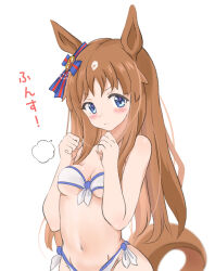 Rule 34 | 1girl, puff of air, animal ears, bandeau, bare arms, bare shoulders, bikini, blue eyes, blush, breasts, brown hair, cleavage, clenched hands, closed mouth, grass wonder (umamusume), groin, hands up, highres, horse ears, horse girl, horse tail, kurumiyasan ns, long hair, looking at viewer, navel, simple background, small breasts, solo, swimsuit, tail, translation request, umamusume, underboob, white background, white bikini