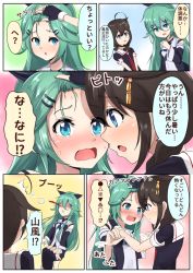 Rule 34 | 10s, 2girls, :d, :o, ahoge, bad id, bad pixiv id, black serafuku, blood, blue eyes, blush, braid, brown hair, comic, commentary request, detached sleeves, dress, fingerless gloves, forehead-to-forehead, gloves, green eyes, green hair, hair flaps, hair ornament, hair over shoulder, hair ribbon, hairclip, hand on another&#039;s head, heads together, kantai collection, long hair, multiple girls, necktie, nosebleed, open mouth, ponytail, ribbon, ronguuta, sailor dress, school uniform, serafuku, shaded face, shigure (kancolle), single braid, skirt, smile, sweatdrop, tears, translation request, ushiotoko&amp;hiroshi, wavy mouth, yamakaze (kancolle)