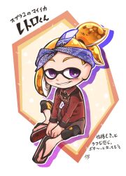 Rule 34 | 1boy, bandana, black footwear, black shorts, black trim, blue bandana, blush, buttons, clenched hands, clothes around waist, collared shirt, commentary request, full body, grey jacket, hands on lap, hexagon, highres, inkling, inkling boy, inkling player character, jacket, jacket around waist, long sleeves, looking at viewer, nintendo, open mouth, orange hair, pointy ears, purple eyes, red shirt, sandals, shadow, shirt, short hair, short ponytail, shorts, signature, sitting, smile, sparkle, splatoon (series), splatoon 2, teeth, tentacle hair, translation request, white background, yamato koara