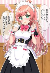 Rule 34 | 1girl, alternate costume, apron, black dress, blush, bow, bowtie, cleavage cutout, clothing cutout, collared dress, commentary, cowboy shot, dress, enmaided, flying sweatdrops, frilled apron, frilled cuffs, frills, frown, green eyes, hair bun, highres, hirogaru sky! precure, indoors, kaatsu katsurou, long hair, looking at viewer, maid, maid headdress, nijigaoka mashiro, open mouth, outline, pink bow, pink bowtie, pink hair, precure, single hair bun, solo, standing, sweatdrop, translated, white outline