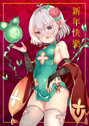 Rule 34 | 1girl, :d, antenna hair, armpits, bare shoulders, blush, breasts, bridal gauntlets, china dress, chinese clothes, commentary request, dress, flower, green dress, grey hair, hair between eyes, hair flower, hair ornament, hand up, highres, kokkoro (princess connect!), looking at viewer, open mouth, pointy ears, princess connect!, red eyes, red flower, short hair, sleeveless, sleeveless dress, small breasts, smile, solo, thighhighs, translation request, white thighhighs, xephonia
