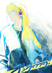 Rule 34 | 1boy, blonde hair, blue eyes, durarara!!, glasses, headphones, heiwajima shizuo, jacket, sketch