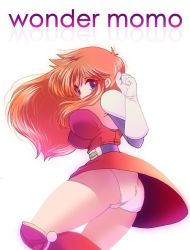 Rule 34 | 108 gou, 1girl, armor, ass, belt, blue eyes, boots, breasts, clenched hands, copyright name, dress, elbow gloves, from side, gloves, kanda momo, knee boots, knee pads, large breasts, long hair, long sleeves, looking at viewer, looking back, namco, orange hair, panties, pantyshot, pauldrons, red dress, short dress, shoulder armor, sidelocks, simple background, solo, standing, thick thighs, thighs, underwear, white background, white gloves, white panties, wonder momo