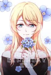 Rule 34 | 1girl, absurdres, ayase eli, birthday, blonde hair, blue eyes, character name, commentary request, english text, flower, forget-me-not (flower), gemi 25, hair down, happy birthday, highres, holding, holding flower, long hair, looking at viewer, love live!, love live! school idol project, solo, white background