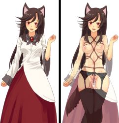 Rule 34 | 1girl, animal ears, bad id, bad tumblr id, bdsm, black thighhighs, blouse, blush, bondage, bound, breasts, brooch, brown hair, discreet vibrator, dress, female pervert, garter belt, garter straps, imaizumi kagerou, jewelry, long hair, long sleeves, looking at viewer, nipples, open mouth, pervert, pussy, pussy juice, red eyes, red skirt, rope, sex toy, shibari, shibari under clothes, shirt, simple background, skirt, smile, solo, tail, thighhighs, too many, too many sex toys, touhou, uncensored, urin, vibrator, vibrator in thighhighs, white background, white shirt, wolf ears, wolf tail, x-ray