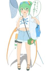 Rule 34 | 1girl, :d, alternate costume, bad feet, bag, bare legs, blush, bright pupils, butterfly net, casual, circled 9, commentary request, crop top, daiyousei, denim, denim skirt, dot nose, fairy wings, firecrackers, full body, goggles, goggles on head, green eyes, green hair, hair between eyes, hair ornament, hair scrunchie, hand net, hand on own chest, hands up, highres, innertube, legs apart, looking at viewer, lunchbox, midriff, mizune (winter), navel, no socks, open mouth, scrunchie, shadow, shirt, short sleeves, shoulder bag, side ponytail, simple background, skirt, smile, solo, speech bubble, standing, sweat, swim ring, t-shirt, teeth, toes, tongue, touhou, translation request, upper teeth only, water gun, white background, wings