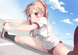 Rule 34 | 10s, 1girl, :q, alternate costume, alternate hairstyle, black legwear, blonde hair, breasts, buruma, cloud, cloudy sky, commentary request, day, ezoshika gg, gym uniform, hair ornament, hair ribbon, hairclip, highres, kantai collection, long hair, looking at viewer, medium breasts, name tag, outdoors, ponytail, red eyes, ribbon, shoes, sitting, sky, solo, sportswear, stretching, sweat, tongue, tongue out, uwabaki, v-shaped eyebrows, yuudachi (kancolle), yuudachi kai ni (kancolle)
