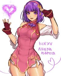 Rule 34 | 1girl, asamiya athena, blush, breasts, character name, clothing cutout, fingerless gloves, gloves, hair ornament, hairband, halterneck, halterneck, heart, highres, looking at viewer, medium breasts, open mouth, pink hairband, pink shirt, purple eyes, purple hair, red gloves, salute, sasha nami, shirt, shoulder cutout, smile, solo, star (symbol), star hair ornament, the king of fighters, the king of fighters xv, white background