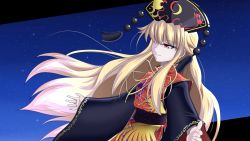 Rule 34 | 1girl, arms up, bird, black background, black dress, black hat, blonde hair, commentary request, dress, dutch angle, from side, hair over one eye, hat, highres, junko (touhou), long hair, looking to the side, mistletake, night, night sky, outdoors, phoenix, red eyes, sidelocks, sky, smile, solo, standing, star (sky), starry sky, tabard, touhou, upper body, very long hair