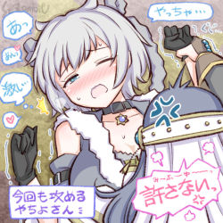 Rule 34 | 2girls, azusa mifuyu, black choker, black gloves, blue gemstone, blue hair, blush, breasts, bridal gauntlets, choker, cleavage, clenched hands, detached sleeves, from behind, fur-trimmed jacket, fur-trimmed sleeves, fur trim, gem, gloves, grey hair, grey jacket, grey sleeves, hair horns, half-closed eye, hands up, heart, hexagram, holding another&#039;s wrist, jacket, long hair, magia record: mahou shoujo madoka magica gaiden, mahou shoujo madoka magica, multiple girls, nanami yachiyo, no nose, one eye closed, open mouth, pinned, short hair, sidelocks, signature, sleeveless, sleeveless jacket, spoken heart, steam from mouth, studiozombie, sweat, swept bangs, tassel, trembling, veil, wavy mouth, yuri