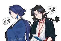 Rule 34 | 2boys, absurdres, black hair, blue hair, blue robe, braid, braided ponytail, earrings, closed eyes, highres, jewelry, kizumi-cp-loveww, lanxi zhen, laojun (the legend of luoxiaohei), long hair, multiple boys, pointy ears, profile, purple eyes, robe, simple background, smile, luo xiaohei zhanji, twitter username, upper body, white background, xuan li (the legend of luoxiaohei)