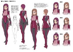 Rule 34 | 1girl, ass, breasts, brown hair, character sheet, claire (chronos), female focus, full body, glasses, hyouryuu kangoku chronos, large breasts, lilith-soft, pale color, partially colored, purple hair, smile, solo, space suit, standing, white background