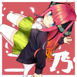 Rule 34 | 1girl, absurdres, black cardigan, black ribbon, blue eyes, blunt bangs, blush, breasts, butterfly hair ornament, cardigan, cleavage, closed mouth, from above, go-toubun no hanayome, green skirt, hair ornament, highres, hime cut, large breasts, leaning back, long hair, looking at viewer, mizusaki rain, nail polish, nakano nino, open cardigan, open clothes, pink hair, red background, red nails, ribbon, school uniform, shirt, simple background, sitting, skindentation, skirt, sleeves past wrists, soles, thick thighs, thighhighs, thighs, twintails, v-shaped eyebrows, wariza, white shirt, white thighhighs, zettai ryouiki