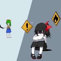 Rule 34 | 2girls, ascot, black footwear, black hair, black skirt, blue skirt, blue vest, bow, closed eyes, collared shirt, colored skin, commentary request, cookie (touhou), daiyousei, diyusi (cookie), flying sweatdrops, full body, green hair, hair bow, high-visibility vest, highres, medium hair, multiple girls, ponytail, red ascot, red bow, red eyes, road sign, shirt, shoes, short sleeves, side ponytail, sign, siyudi (cookie), skirt, sparseseethe, suspender skirt, suspenders, touhou, vest, warning sign, white footwear, white shirt, white skin, yellow ascot, yellow bow