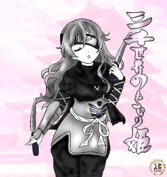 Rule 34 | 1girl, :o, armor, armored dress, artist name, artist request, blush, breasts, brown hair, check translation, commentary request, closed eyes, female focus, greyscale, hair between eyes, holding, holding weapon, japanese clothes, kimono, konoe kanata, long hair, looking at viewer, love live!, love live! nijigasaki high school idol club, monochrome, one eye covered, parted lips, psycyclone j, ribbon, sai (kanzen gokai oh), small breasts, smile, solo, translated, translation request, weapon, white ribbon