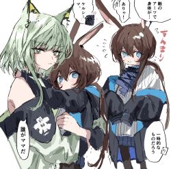 Rule 34 | 1other, 2girls, ^ ^, animal ear fluff, animal ears, arknights, bare shoulders, black jacket, blue eyes, blue skirt, brown hair, closed eyes, closed mouth, doctor (arknights), flying sweatdrops, green eyes, green hair, hair between eyes, highres, jacket, kal&#039;tsit (arknights), looking at viewer, low ponytail, multiple girls, na tarapisu153, off shoulder, open clothes, open jacket, parted lips, pleated skirt, ponytail, rabbit ears, shirt, sidelocks, skirt, translation request, white shirt