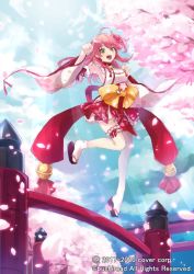 Rule 34 | 1girl, ahoge, armpits, bridal garter, cardfight!! vanguard, cardfight!! vanguard zero, cherry blossoms, cloud, collaboration, detached sleeves, full body, green eyes, hololive, looking at viewer, mitsukoshi haruha, official art, open mouth, outdoors, paw pose, petals, pink hair, sakura miko, sakura miko (1st costume), sandals, sky, socks, solo, sunlight, teeth, tree, upper teeth only, virtual youtuber, watermark, white socks
