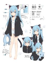 Rule 34 | 1girl, :&lt;, :d, ?, ^ ^, amashiro natsuki, animal ears, bare legs, barefoot, black jacket, blue eyes, blue hair, blush, camisole, cat ears, cat girl, cat tail, character sheet, closed eyes, closed mouth, collarbone, color guide, commentary request, flower, flying sweatdrops, hair between eyes, hair ornament, hands up, heart, highres, holding, holding flower, holding stuffed toy, hood, hood down, hooded jacket, jacket, long hair, long sleeves, midriff, multiple views, navel, one side up, open clothes, open jacket, open mouth, original, puffy long sleeves, puffy sleeves, short shorts, shorts, sleeves past fingers, sleeves past wrists, smile, standing, striped clothes, striped shorts, stuffed animal, stuffed cat, stuffed toy, tail, translation request, very long hair, white background, white camisole, white flower