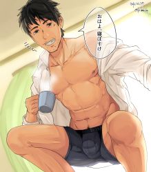 Rule 34 | 1boy, arima (arima bn), black hair, bulge, character request, copyright request, crotch, facial hair, highres, looking at viewer, male focus, muscular, open clothes, open shirt, shirt, smile, teeth, underwear, window