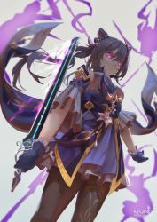 Rule 34 | 1girl, armpit peek, blue gloves, breasts, cone hair bun, cowboy shot, floating clothes, frilled gloves, frills, from below, genshin impact, gloves, glowing, glowing eyes, hair bun, highres, holding, holding sword, holding weapon, keqing (genshin impact), leggings, looking ahead, mazu (mazumaro), medium breasts, pantyhose, purple eyes, purple hair, solo, sword, twintails, v-shaped eyebrows, weapon