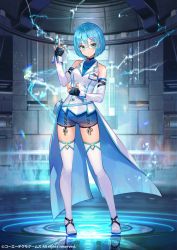 Rule 34 | 1girl, aqua eyes, aqua hair, bob cut, boots, dead or alive, dead or alive 6, detached sleeves, electricity, expressionless, fingerless gloves, fuzichoco, glasses, gloves, hair ornament, hairclip, highres, id card, jacket, jewelry, name tag, nico (doa), official art, ring, short hair, shorts, sleeveless, solo, thigh boots, thighhighs