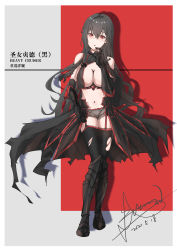 Rule 34 | 1girl, 2020, absurdres, alternate costume, armor, artist request, azur lane, bare shoulders, black dress, black footwear, black gloves, black thighhighs, breast curtains, breasts, detached sleeves, dress, faulds, full body, garter straps, gauntlets, gloves, grey hair, hair between eyes, highres, large breasts, long hair, open clothes, open dress, red eyes, revealing clothes, saint-louis (azur lane), see-through, signature, solo, standing, stomach, thighhighs, torn clothes, torn thighhighs, very long hair, waist cape