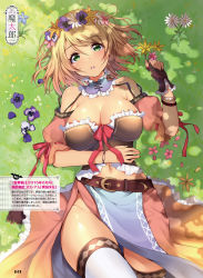 Rule 34 | 1girl, artist name, belt, blonde hair, blush, bracelet, breasts, brown gloves, bustier, cleavage, day, dengeki moeou, detached collar, fingerless gloves, fingernails, flower, flower wreath, frills, from above, gloves, grass, green eyes, head wreath, highres, jewelry, large breasts, long skirt, looking at viewer, looking back, lying, mataro (matarou), midriff, midriff peek, navel, on back, original, outdoors, page number, parted lips, petals, scan, shiny skin, short hair, single glove, skirt, solo, thighhighs, white thighhighs
