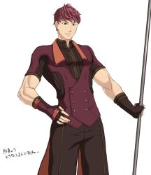 Rule 34 | 1boy, alternate costume, asutarou, brown eyes, fingerless gloves, fire emblem, fire emblem echoes: shadows of valentia, gloves, lukas (fire emblem), male focus, nintendo, polearm, red hair, simple background, solo, spear, upper body, weapon, white background