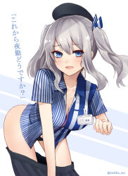 Rule 34 | 10s, 1girl, black panties, blue eyes, blush, breasts, cleavage, clerk, clothes pull, employee uniform, highres, kantai collection, kashima (kancolle), large breasts, lawson, looking at viewer, name tag, open mouth, panties, silver hair, simple background, skirt, skirt pull, smile, solo, translation request, twintails, underwear, uniform, white background, yukihama