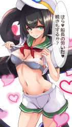 Rule 34 | 1girl, anchor, black hair, blouse, blue bra, bow, bow bra, bra, cabbie hat, closed mouth, clothes lift, commentary, cowboy shot, green eyes, green sailor collar, groin, hat, heart, heart-shaped pupils, highres, lifted by self, looking at viewer, medium hair, murasa minamitsu, navel, neckerchief, red neckerchief, sailor, sailor collar, shirt, shirt lift, short hair, short shorts, short sleeves, shorts, smile, solo, standing, symbol-shaped pupils, touhou, translated, underwear, white hat, white shirt, white shorts, yukito (dreamrider)
