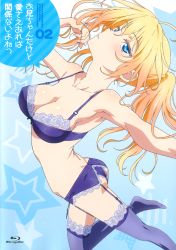 Rule 34 | 10s, 1girl, adjusting hair, ahoge, album cover, arched back, armpits, ass, back, bare shoulders, blonde hair, blu-ray cover, blue background, blue bra, blue eyes, blue panties, blue thighhighs, blush, bow, bow bra, bra, breasts, cleavage, copyright name, cover, diagonal stripes, dvd cover, from side, garter belt, garter straps, gradient background, gradient hair, hair between eyes, half-closed eyes, highres, kawamura kousuke, kneepits, lace, lace-trimmed bra, lace-trimmed legwear, lace-trimmed panties, lace panties, lace trim, leg up, legs, lingerie, logo, long hair, multicolored hair, nasuhara anastasia, official art, onii-chan dakedo ai sae areba kankeinai yo ne, orange hair, outstretched arm, outstretched arms, panties, parted lips, scan, sideboob, solo, speech bubble, star (symbol), starry background, strap gap, striped, thighhighs, twintails, underwear, underwear only