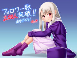 Rule 34 | 1girl, blue background, blush, boots, capelet, closed mouth, coat, fate/stay night, fate (series), frilled skirt, frills, from side, full body, gradient background, gyatto624, hair between eyes, hat, head rest, highres, illyasviel von einzbern, long hair, looking at viewer, medium skirt, purple capelet, purple coat, purple footwear, purple hat, red eyes, scarf, silver hair, sitting, skirt, smile, solo, twitter username, unworn hat, unworn headwear, white scarf, white skirt