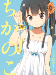 Rule 34 | 1girl, bare shoulders, black hair, blue background, blush, brown eyes, chijou noko, chikanoko, collarbone, commentary request, dress, flower, hair flower, hair ornament, holding, long hair, looking at viewer, parted lips, ponytail, ragho no erika, side ponytail, simple background, sleeveless, sleeveless dress, solo, standing, sundress, translation request, white dress, wind chime