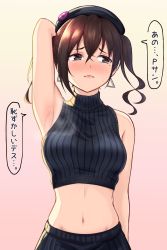Rule 34 | 1girl, arm up, armpits, asarime, beret, black hat, black skirt, blush, breasts, brown hair, closed mouth, commentary request, crop top, earrings, embarrassed, frown, gradient background, hair between eyes, hat, highres, idolmaster, idolmaster cinderella girls, jewelry, looking away, looking to the side, medium breasts, midriff, mole, mole under eye, navel, nose blush, pink background, short hair, short twintails, skirt, sleeveless, sleeveless sweater, solo, speech bubble, stomach, sunazuka akira, sweat, sweater, translation request, triangle earrings, twintails