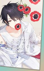 Rule 34 | 1boy, 2022, absurdres, anemone (flower), black hair, character name, collared shirt, copyright name, earrings, flower, flower in mouth, formal, from above, hair between eyes, highres, iv 4t, jewelry, nijisanji, one eye closed, pants, red eyes, red flower, shirt, short hair, single earring, sleeveless, sleeveless shirt, solo, suit, virtual youtuber, white pants, white shirt, white suit, yumeoi kakeru