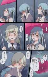 2girls bang_dream! bang_dream!_it&#039;s_mygo!!!!! black_ribbon blue_hair blue_shirt blush commentary_request crying crying_with_eyes_open green_hair hair_ribbon highres holding holding_umbrella hug long_hair multiple_girls nago_(hasakimati) open_mouth pink_umbrella rain ribbon school_uniform shirt sidelocks tears teeth togawa_sakiko translation_request tsukinomori_school_uniform umbrella upper_teeth_only wakaba_mutsumi white_shirt yellow_eyes