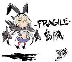 Rule 34 | 1girl, :&lt;, armored core, armored core: for answer, armored core 3, blonde hair, character name, chibi, cosplay, elbow gloves, gloves, hairband, ishiki0 (artist), ishiki (okota), kantai collection, long hair, mecha musume, parody, personification, shimakaze (kancolle), signature, solo, striped clothes, striped thighhighs, thighhighs, underwear, white background, yellow eyes