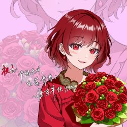 Rule 34 | 1girl, blush, bouquet, commentary request, dress, earrings, flower, highres, holding, holding bouquet, jewelry, looking at viewer, mikanpop, open mouth, original, puffy sleeves, purple background, red dress, red eyes, red flower, red hair, red rose, rose, short hair, sidelocks, smile, solo, translation request, upper body, zoom layer