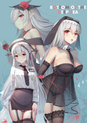 Rule 34 | 3girls, :d, absurdres, alcohol, alternate costume, arknights, between breasts, black gloves, black headwear, black legwear, black neckwear, black panties, blue background, blush, breasts, cleavage, collared shirt, cup, detached collar, drinking glass, elbow gloves, english text, female focus, fish, flower, garter straps, gladiia (arknights), gloves, gluteal fold, hair between eyes, hair flower, hair ornament, high-waist skirt, highres, holding, holding tray, jean.organ, leaning forward, long hair, long sleeves, looking at viewer, multiple girls, necktie, necktie between breasts, official alternate costume, open mouth, panties, pantyshot, pencil skirt, pointy ears, red eyes, red flower, see-through, shirt, silver hair, simple background, skadi (arknights), skadi the corrupting heart (arknights), skirt, smile, specter (arknights), straight hair, strapless, thighhighs, tray, underwear, upskirt, very long hair, white panties, white shirt, wine, wine glass, wrist cuffs