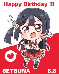 Rule 34 | 1girl, aqua flower, aqua rose, artist name, artist request, asymmetrical legwear, beige jacket, black footwear, black hair, black legwear, blue hair, blue neckwear, blush, boots, bow, bowtie, breasts, brown jacket, center frills, chase (love live!), chibi, clenched hand, collared shirt, cropped jacket, cross-laced footwear, dark blue hair, dress, dress shirt, feather hair ornament, feathers, female focus, flower, flower print, frilled dress, frilled skirt, frills, full body, gloves, grey eyes, hair flower, hair ornament, half gloves, hand wave, heart, heart (symbol), highres, jacket, light brown jacket, long hair, looking at viewer, love live!, love live! nijigasaki high school idol club, love live! school idol festival, miniskirt, mismatched legwear, necktie, nijigasaki academy school uniform, parted lips, pink legwear, pink neckwear, plaid, plaid skirt, pleated, pleated skirt, ponytail, red background, red bow, red neckwear, red skirt, rose, school uniform, shirt, side ponytail, skirt, smile, solo, standing, white background, white feathers, white gloves, white shirt, yellow flower, yellow jacket, yellow rose, yuki setsuna (love live!)
