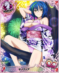 Rule 34 | 1girl, barefoot, bikini, bikini under clothes, blue hair, blush, breasts, card (medium), character name, chess piece, cleavage, covered erect nipples, fireworks, green hair, high school dxd, high school dxd infinity, japanese clothes, kimono, knight (chess), large breasts, multicolored hair, official art, short hair, sitting, smile, solo, streaked hair, swimsuit, trading card, two-tone hair, underboob, xenovia quarta, yellow eyes, yukata
