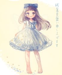 Rule 34 | 1girl, bad id, bad twitter id, barefoot, blue bow, blunt bangs, blush, bow, brown eyes, brown hair, dress, fairy wings, frilled dress, frills, full body, hair bow, long hair, looking at viewer, neck ribbon, parted lips, ribbon, short sleeves, simple background, smile, solo, standing, star (symbol), star print, star sapphire, touhou, white dress, wings, yellow background, yujup, zanshomimai