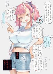 Rule 34 | 1girl, blush, breasts, commentary request, crop top, denim, denim shorts, highres, horns, large breasts, looking at viewer, navel, nishi yoshiyuki, oni, open mouth, orange eyes, original, pink hair, pointy ears, shorts, sidelocks, skin-covered horns, smile, translation request, twintails