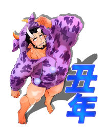 Rule 34 | 1boy, absurdres, animal costume, animal ears, bara, beard, black hair, blush, briefs, broken horn, bulge, chinese zodiac, cow boy, cow costume, cow ears, cow horns, demon boy, demon horns, facial hair, fake animal ears, foreshortening, from above, full body, highres, hood, hoodie, horns, kizami nori to yamaimo, live a hero, looking at viewer, male focus, male underwear, mature male, muscular, muscular male, nessen (live a hero), no pants, pointy ears, print male underwear, purple hoodie, short hair, smile, solo, thighs, underwear, year of the ox
