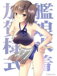 Rule 34 | 10s, 1girl, alternate costume, bare arms, bare legs, bare shoulders, bikini, breasts, brown eyes, brown hair, cowboy shot, female focus, hands on own hips, kadokawa shoten, kaga (kancolle), kantai collection, large breasts, leaning forward, looking at viewer, maki (seventh heaven maxion), short hair, side-tie bikini bottom, side ponytail, solo, swimsuit