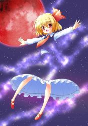 Rule 34 | 1girl, blonde hair, blush, female focus, frills, hair ribbon, long skirt, long sleeves, milky way, moon, necktie, night, open mouth, osashin (osada), outstretched arms, red eyes, red moon, red necktie, ribbon, rumia, short hair, skirt, sky, solo, star (sky), star (symbol), starry sky, touhou
