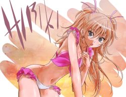 Rule 34 | 10s, 1girl, adapted costume, bikini, blue eyes, breasts, brown hair, character name, cure melody, eyelashes, houjou hibiki, kagehi no loo, long hair, looking at viewer, open mouth, precure, solo, suite precure, swimsuit