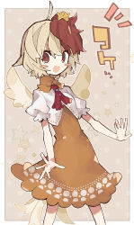 Rule 34 | 1girl, absurdres, animal, animal on head, bird, bird on head, bird tail, blonde hair, blush stickers, chick, dress, feet out of frame, hatsushiro mamimu, highres, looking at viewer, multicolored hair, niwatari kutaka, on head, open mouth, outstretched arms, polka dot, polka dot background, puffy short sleeves, puffy sleeves, red hair, red neckwear, short hair, short sleeves, smile, star (symbol), tail, touhou, wings, yellow dress