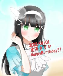 Rule 34 | 1girl, absurdres, aqua dress, artist name, artist request, black hair, blunt bangs, breasts, detached collar, dreamy color, dreamy color (love live!), dress, feather dress, female focus, green eyes, hair ornament, hairband, hairclip, highres, kurosawa dia, long hair, looking at viewer, love live!, love live! school idol festival, love live! sunshine!!, mole, mole under mouth, plaid, plaid dress, pleated, pleated dress, short sleeves, small breasts, smile, solo, upper body, white detached collar, white dress, white hairband